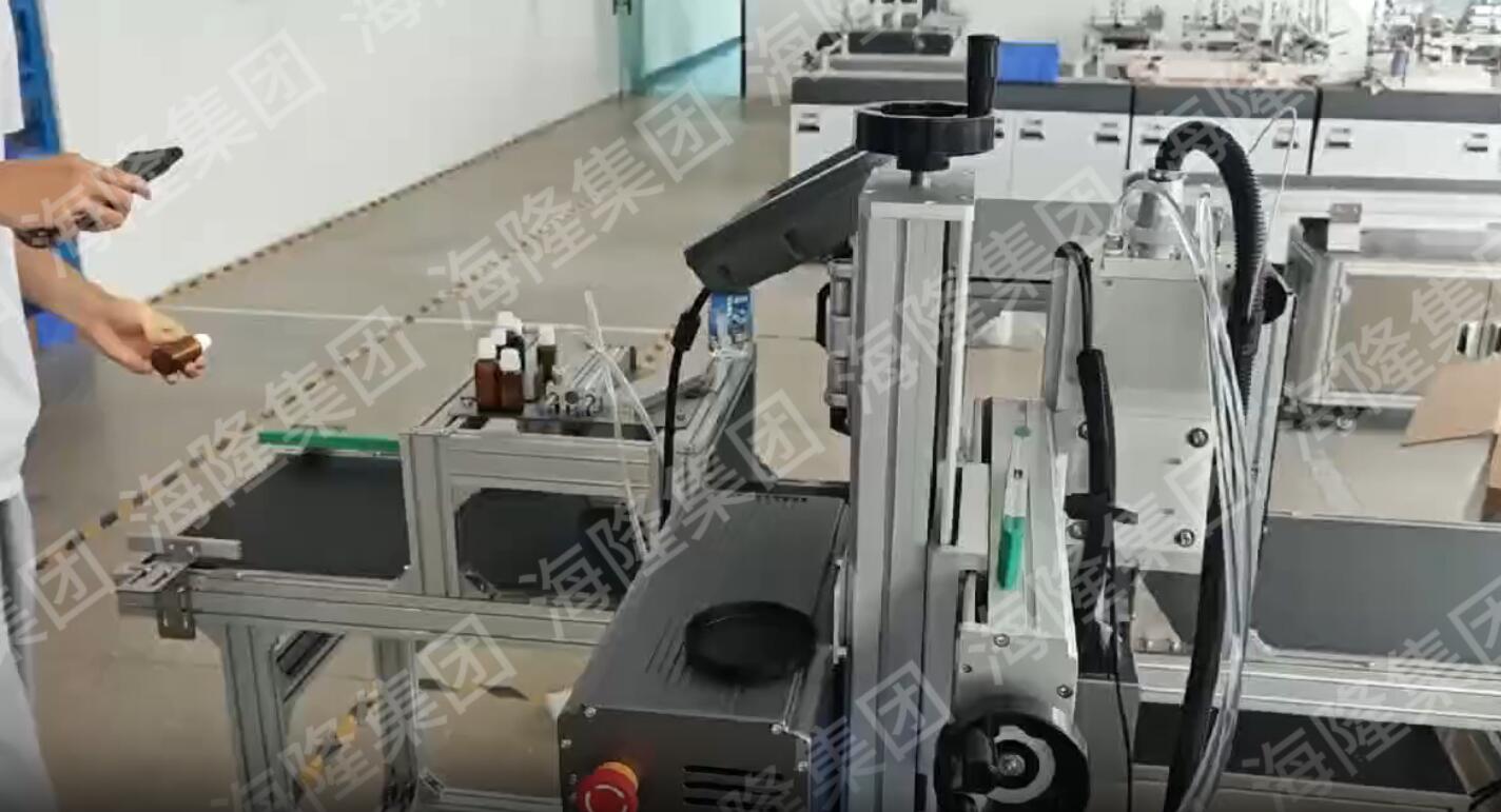 Drug bottle coding case (interlayer carving)