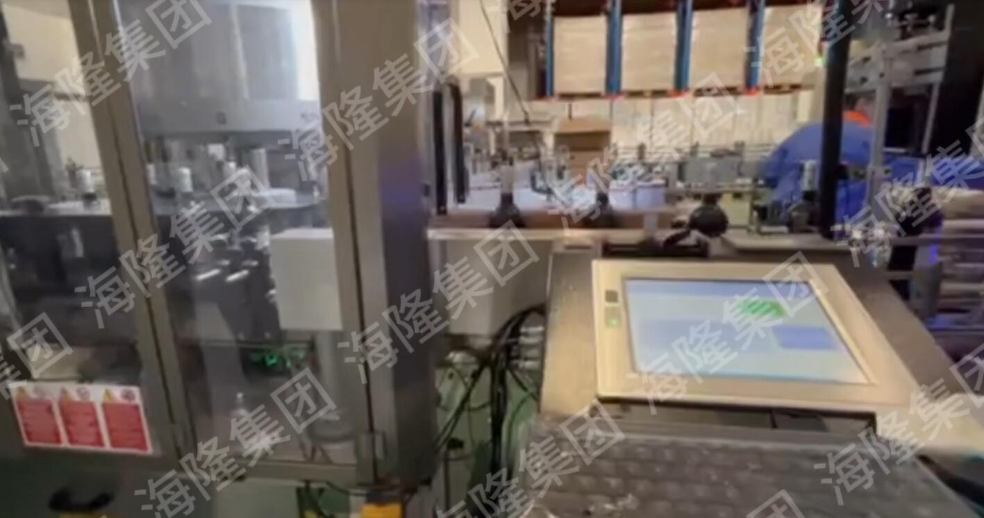 Red wine assembly line coding case