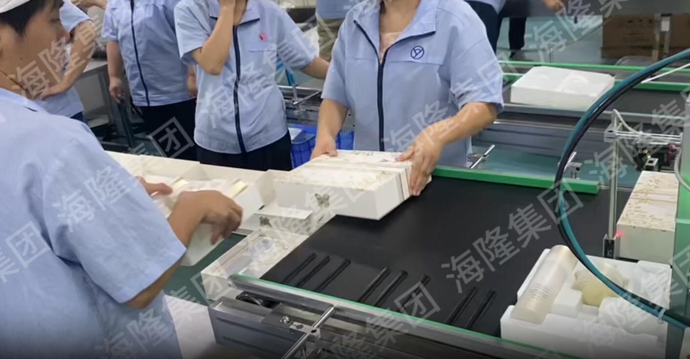 Cosmetic gift box coding (spray)