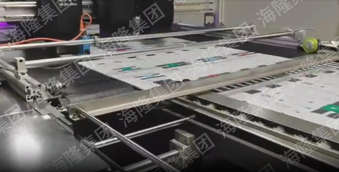 Single sheet coding case (QR code+barcode)