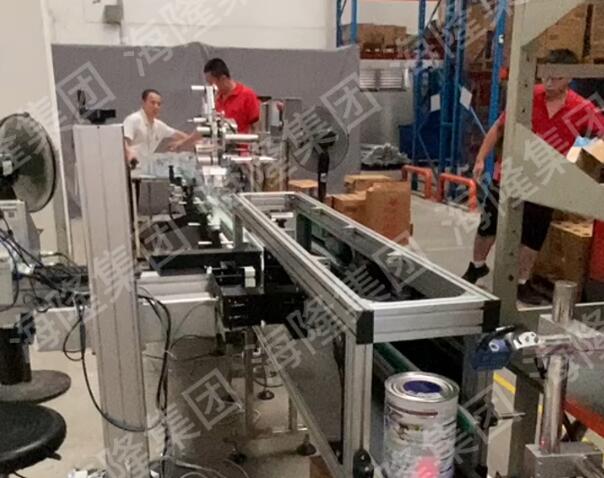 Milk powder coding case